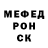 Амфетамин VHQ Vadim Gorbatjuk