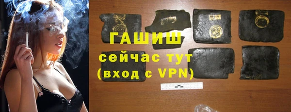 скорость mdpv Козловка
