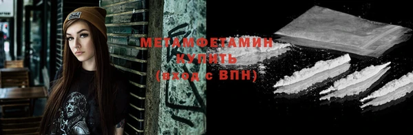 мдпв Кинешма
