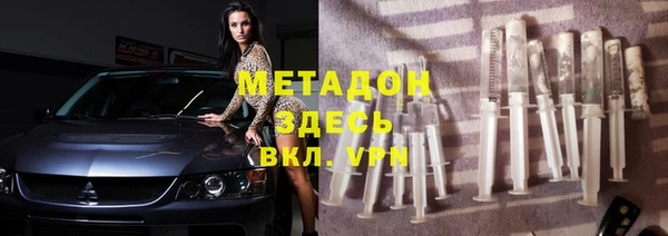 мдпв Кинешма