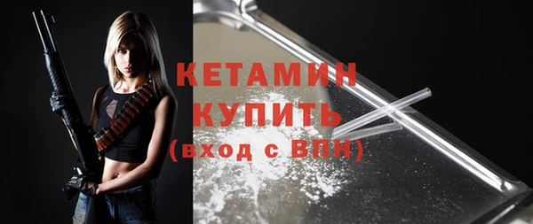 скорость mdpv Козловка