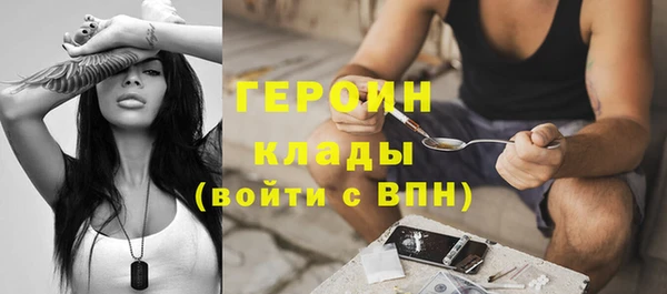 ешки Кодинск