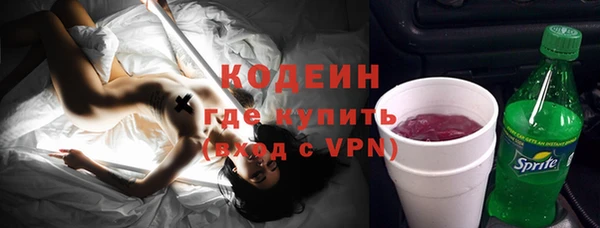скорость mdpv Козловка