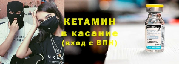 скорость mdpv Козловка