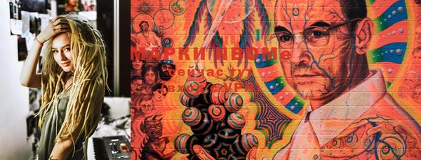 мдпв Кинешма