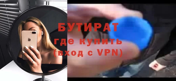мдпв Кинешма