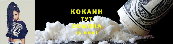 скорость mdpv Козловка