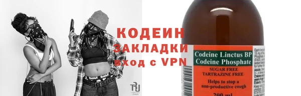 скорость mdpv Козловка