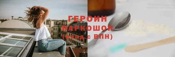скорость mdpv Козловка
