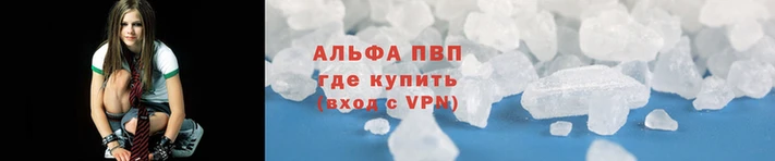 ешки Кодинск