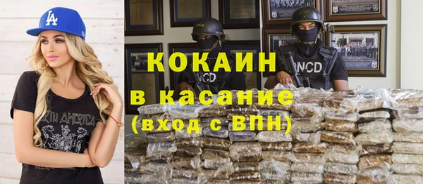 ешки Кодинск