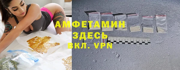 ешки Кодинск