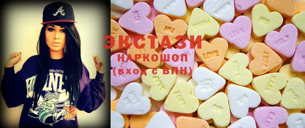 тгк Киреевск