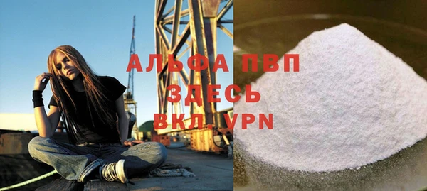 тгк Киреевск