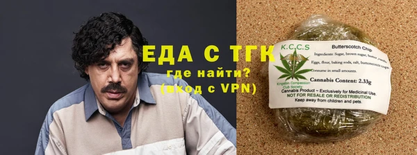 стафф Киренск