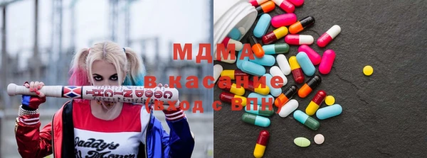 скорость mdpv Козловка