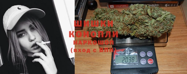 ешки Кодинск
