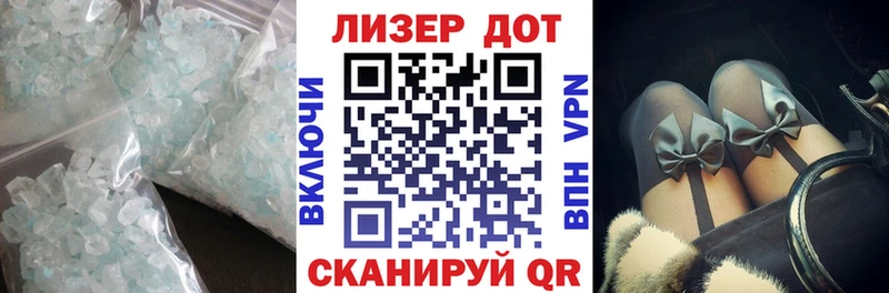 Купить где  Будённовск  ЛСД экстази ecstasy 