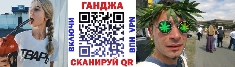Купить где  Будённовск  Конопля THC 21% 